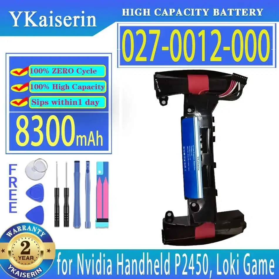 Handheld Gaming Device Battery 8300mAh For Nvidia Handheld P2450 Loki Game Shield 2 CKSU11322 027-0012-000
Handheld Gaming Device Battery 8300mAh For Nvidia Handheld P2450 Loki Game Shield 2 CKSU11322 027-0012-000