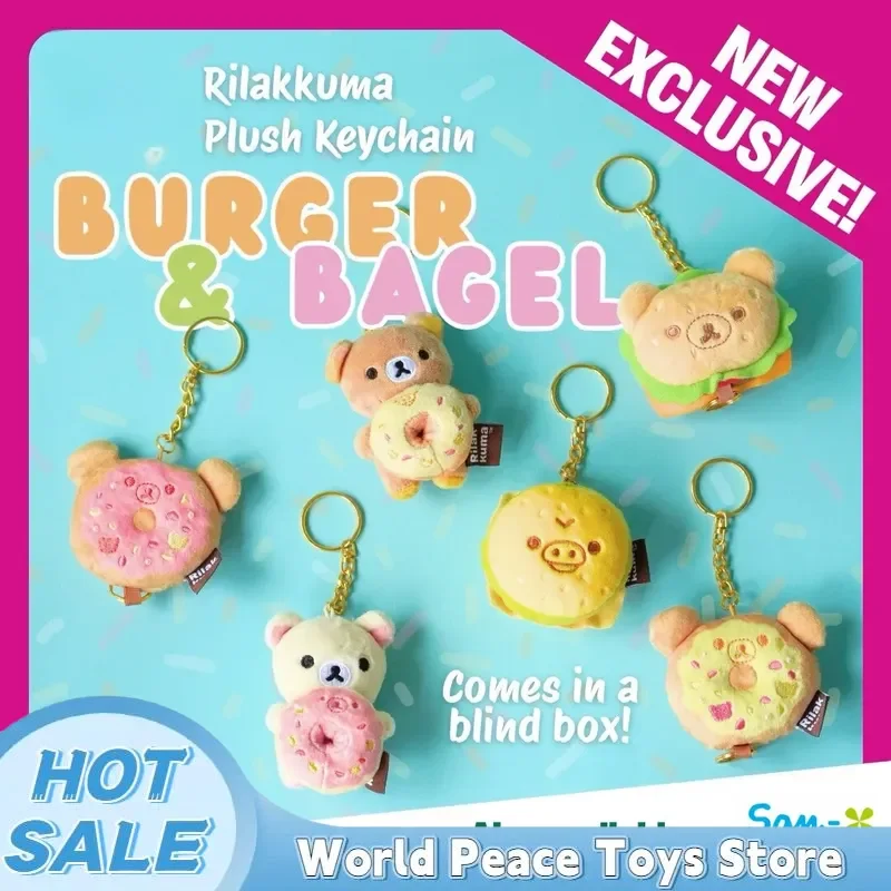 Genuine San-X Rilakkuma Bear Dessert Series Blind Box Plush Doll Keychain Cute Bag Pendant Metal Key Ring Plush Decor Toy Gifts
Genuine San-X Rilakkuma Bear Dessert Series Blind Box Plush Doll Keychain Cute Bag Pendant Metal Key Ring Plush Decor Toy Gifts