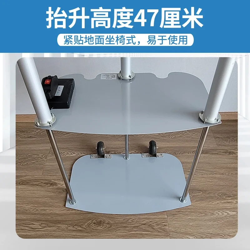 Electric chair elderly fall aid ground lift
Electric chair elderly fall aid ground lift