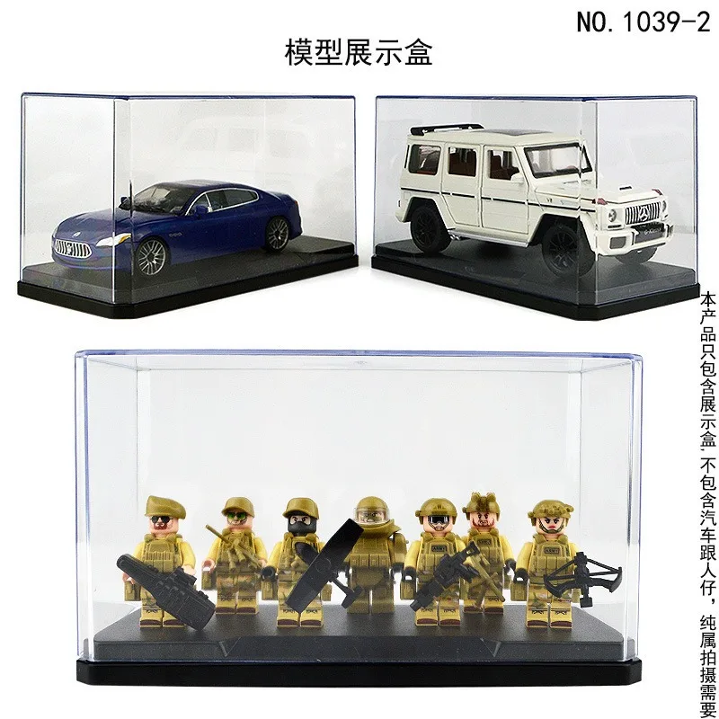 Building block doll display box acrylic transparent dust-proof doll compatible Lego doll storage box
Building block doll display box acrylic transparent dust-proof doll compatible Lego doll storage box