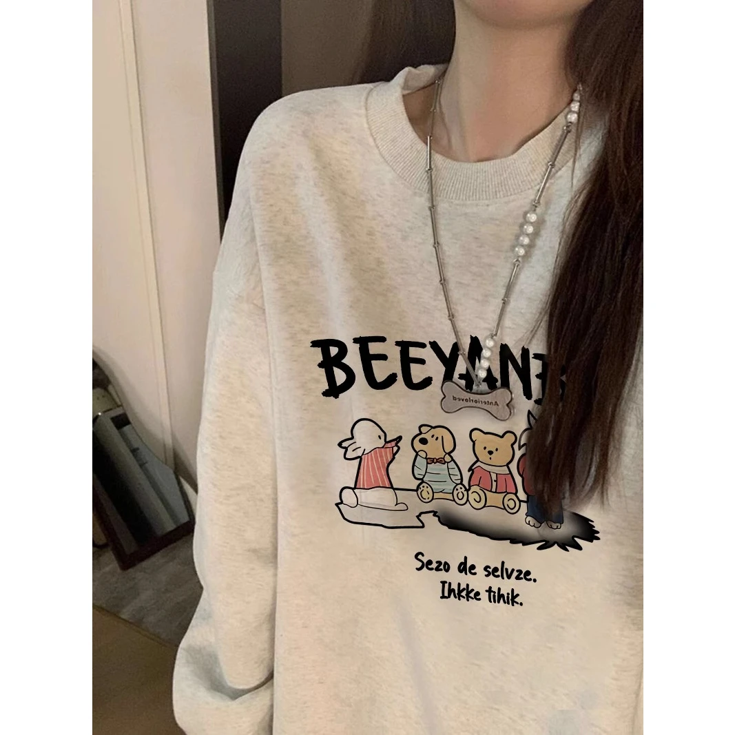 Women's Loose Fit Fleece Lined Thickened round Neck Sweatshirt American Contrast Color Design Autumn Winter New Style Top
Women's Loose Fit Fleece Lined Thickened round Neck Sweatshirt American Contrast Color Design Autumn Winter New Style Top
