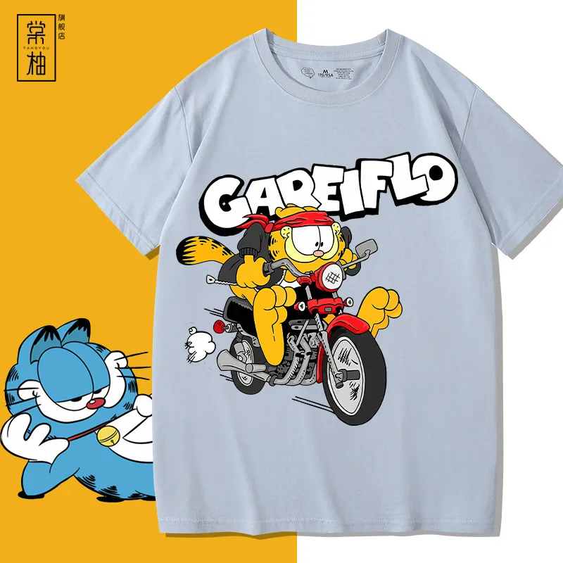 ort Sve T-irt Men's Summer Base irt Loose Fit Cotton Cartoon Trendy Brand Youthful Spor Sle Tee
ort Sve T-irt Men's Summer Base irt Loose Fit Cotton Cartoon Trendy Brand Youthful Spor Sle Tee