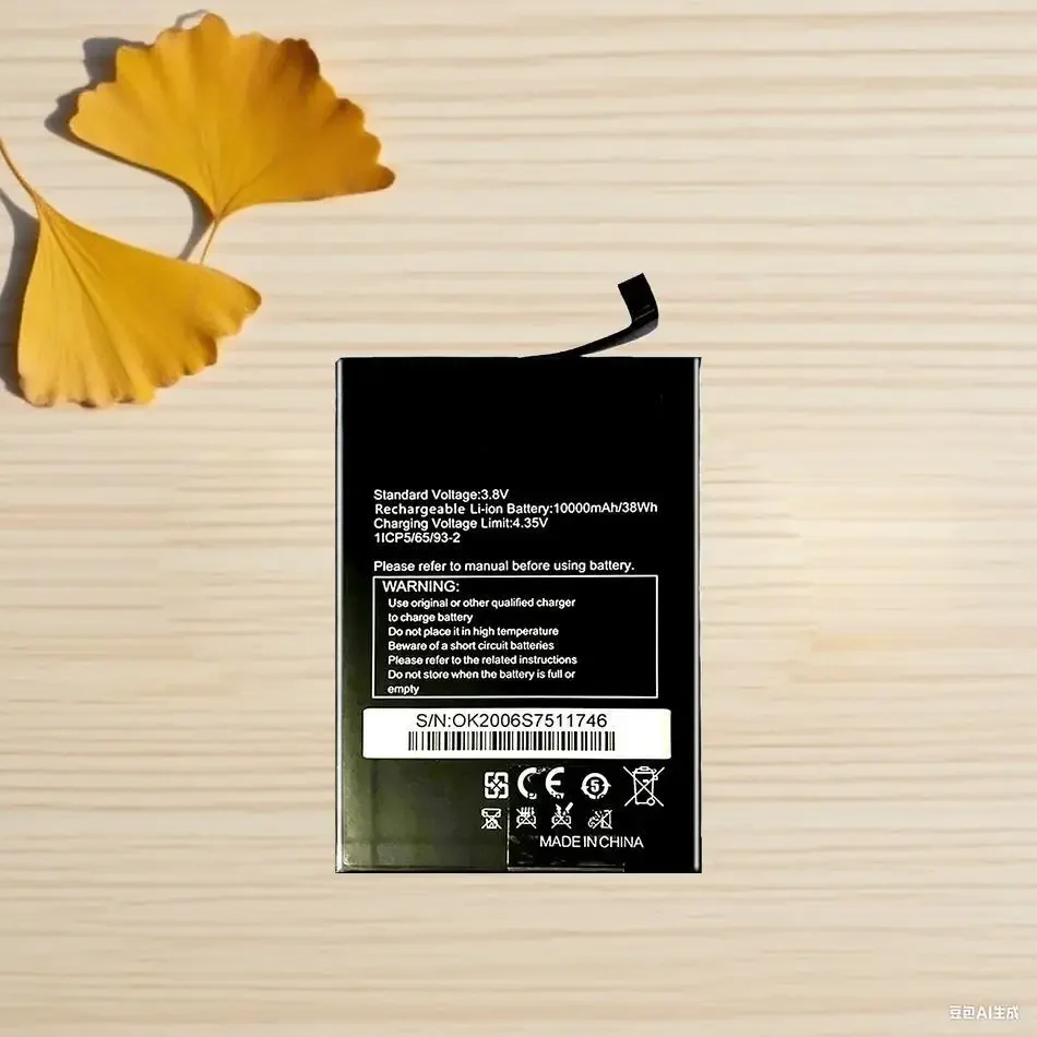 Долговечный аккумулятор для мобильного телефона высокой емкости S75 WP6 для Oukitel 10000 мАч 
Долговечный аккумулятор для мобильного телефона высокой емкости S75 WP6 для Oukitel 10000 мАч