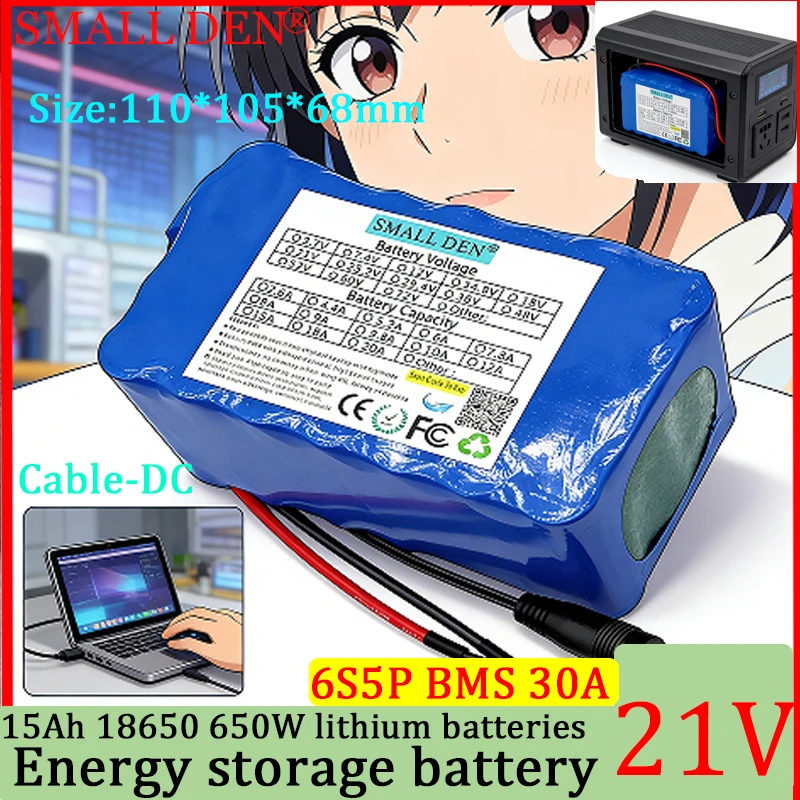 21V 15Ah 18650 Lithium Battery Off-Road Vehicle 650W Scooter Solar Panel Energy Storage Power Supply 6S5P+ 25.2V 5A Charger
21V 15Ah 18650 Lithium Battery Off-Road Vehicle 650W Scooter Solar Panel Energy Storage Power Supply 6S5P+ 25.2V 5A Charger