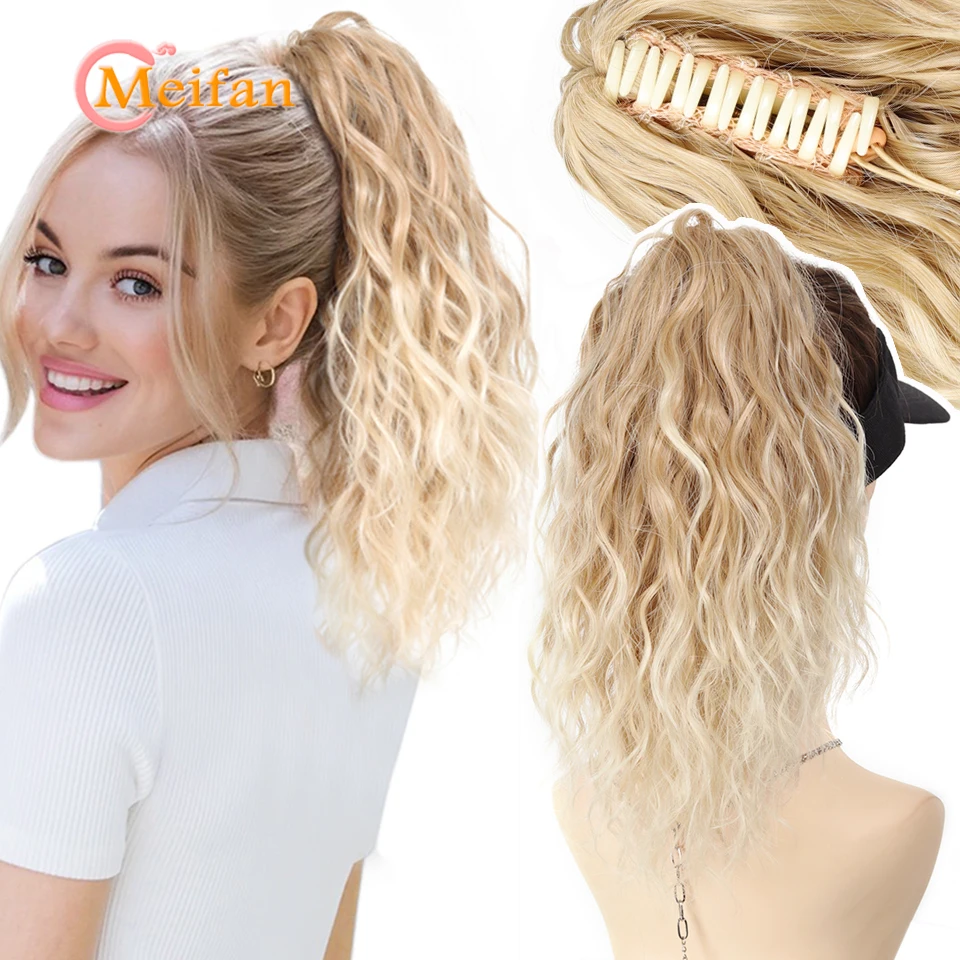 Короткий зажим для светлых когтей с эффектом омбре, волнистый вьющийся хвост, синтетический зажим для наращивания волос, черный, коричневый хвост, натуральные искусственные волосы, шиньон 
Короткий зажим для светлых когтей с эффектом омбре, волнистый вьющийся хвост, синтетический зажим для наращивания волос, черный, коричневый хвост, натуральные искусственные волосы, шиньон