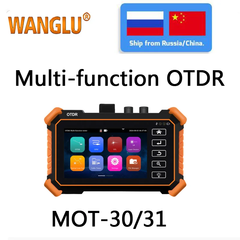 WANGLU MOT-30 OTDR Тестер оптического волокна Детектор точки разрыва кабеля Многофункциональный MOT-31 1550 нм 24 дБ (с тестом на свете)
WANGLU MOT-30 OTDR Тестер оптического волокна Детектор точки разрыва кабеля Многофункциональный MOT-31 1550 нм 24 дБ (с тестом на свете)