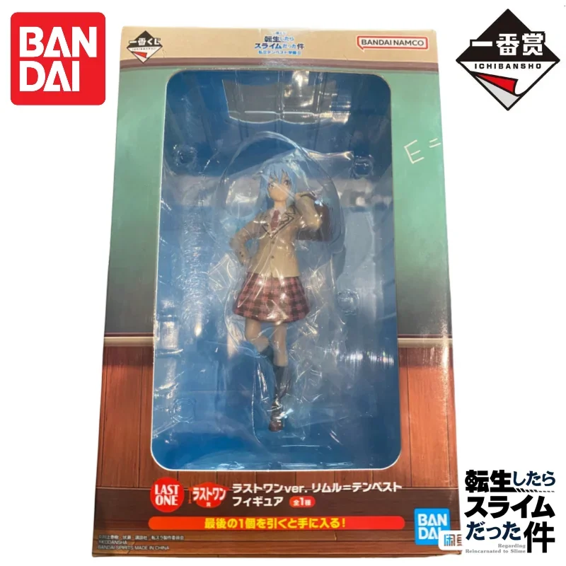 In Stock Original Bandai Banpresto Ichiban Kuji That Time I Got Reincarnated As A Slime Rimuru Milim Nava Shuna Action Figure
In Stock Original Bandai Banpresto Ichiban Kuji That Time I Got Reincarnated As A Slime Rimuru Milim Nava Shuna Action Figure