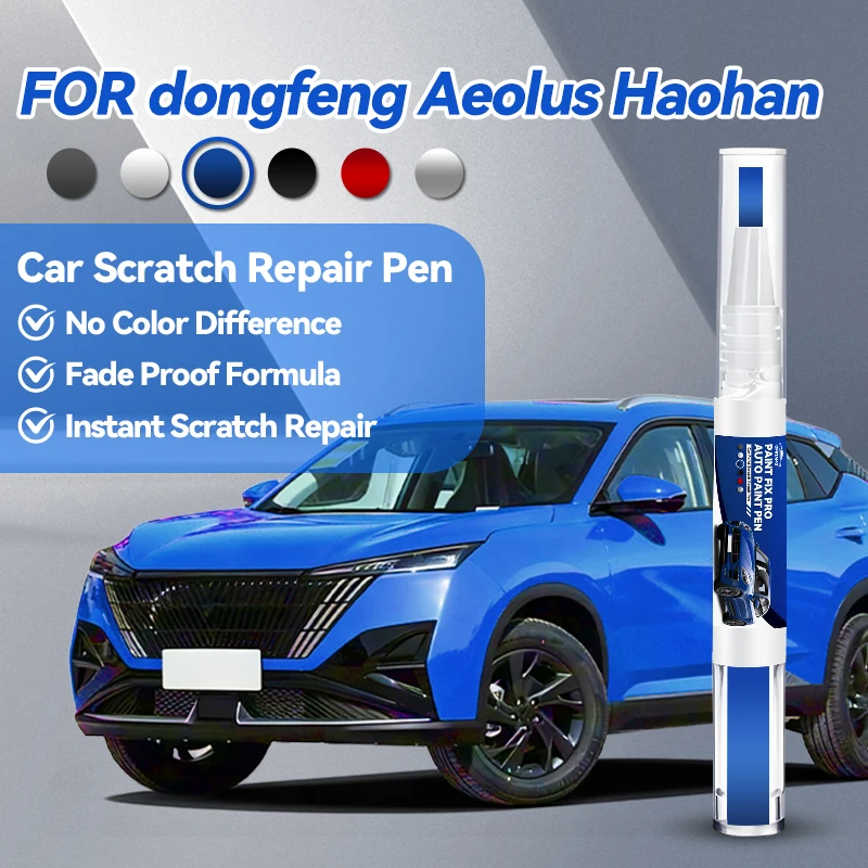 Специализированные автомобильные аксессуары для Dongfeng Aeolus Haohan: Карандаш для ремонта краски, средство для удаления царапин, DIY, черный, белый, серый
Специализированные автомобильные аксессуары для Dongfeng Aeolus Haohan: Карандаш для ремонта краски, средство для удаления царапин, DIY, черный, белый, серый