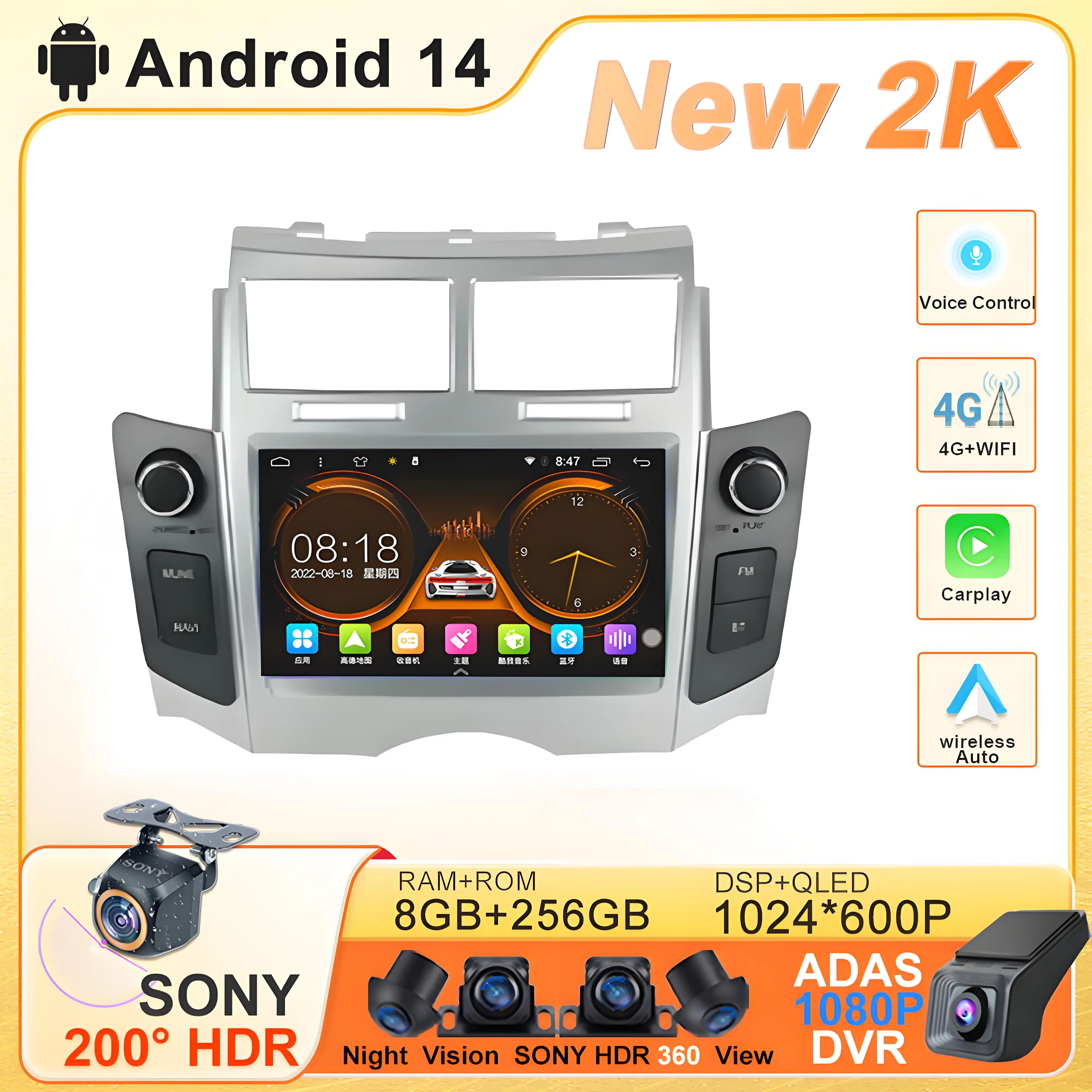 Android 15 For TOYOTA YARIS 2005 - 2011 High-performance CPU Stereo Head Unit Touch Screen Multimedia Player GPS Navigation
Android 15 For TOYOTA YARIS 2005 - 2011 High-performance CPU Stereo Head Unit Touch Screen Multimedia Player GPS Navigation