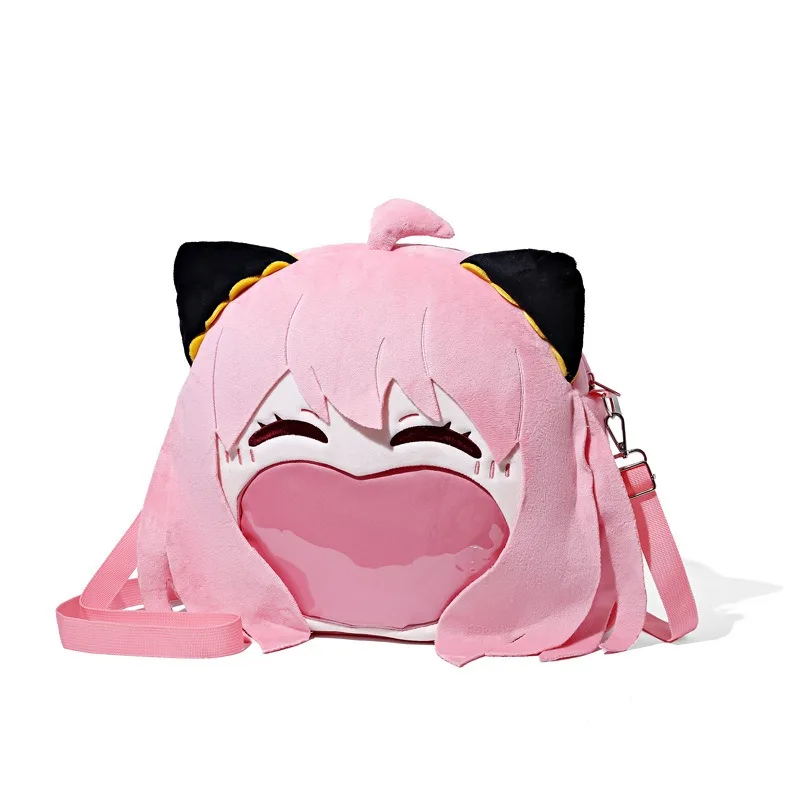 Japanese anime SPY×FAMILY Kawaii cartoon shaped backpack anime merchandise small gift
Japanese anime SPY×FAMILY Kawaii cartoon shaped backpack anime merchandise small gift