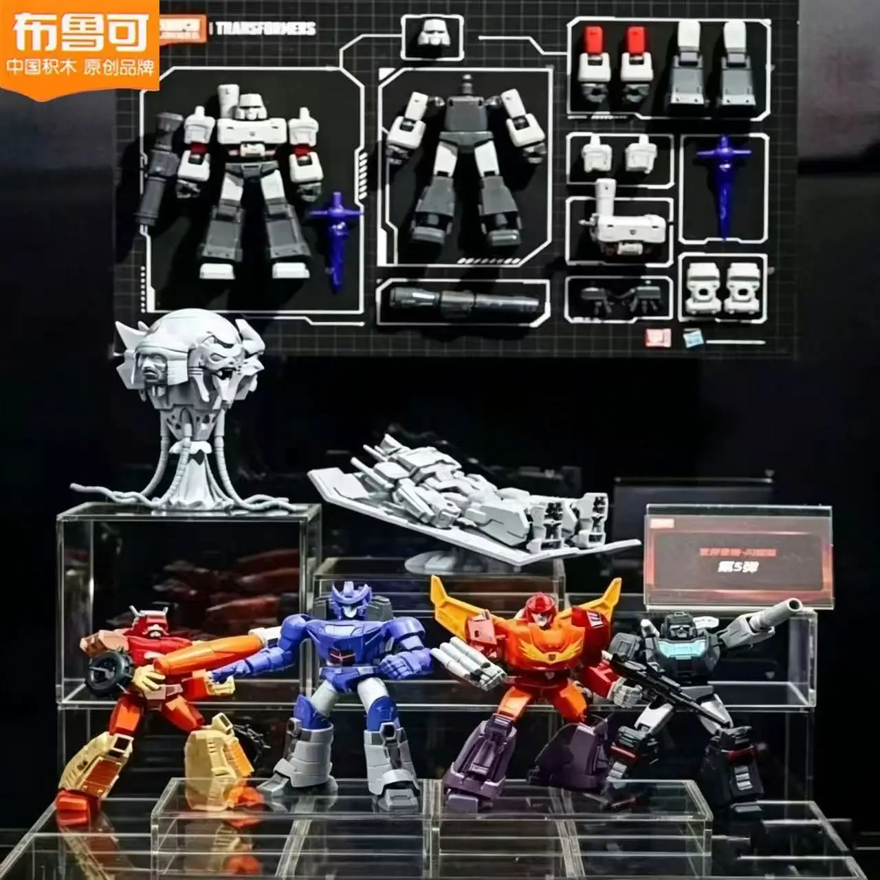 Pre-sale【New product】Blokees Transformers - Shining Edition SV05-Fate Duel Toy Gift In Stock
Pre-sale【New product】Blokees Transformers - Shining Edition SV05-Fate Duel Toy Gift In Stock
