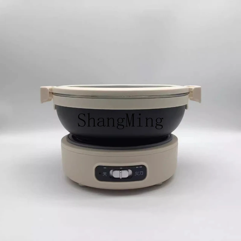 ZYY folding electric cooking pot portable small multi-functional travel business trip split electric cooking pot
ZYY folding electric cooking pot portable small multi-functional travel business trip split electric cooking pot