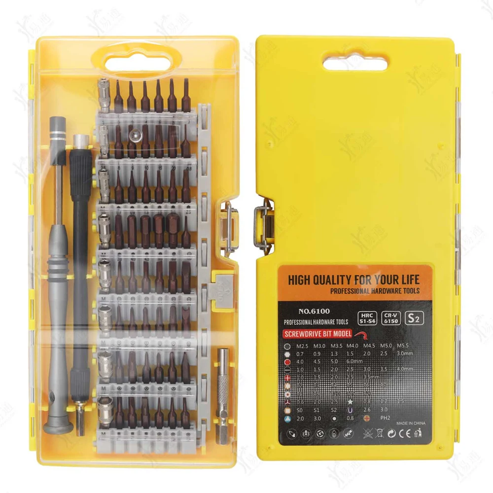 Exquisite S2 Screwdriver Set, Multi-purpose Screwdriver, Disassemble And Assemble Remote Control Screwdriver For Assembly
Exquisite S2 Screwdriver Set, Multi-purpose Screwdriver, Disassemble And Assemble Remote Control Screwdriver For Assembly