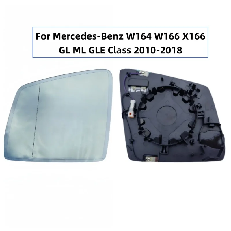 For Mercedes-Benz W164 W166 X166 GL ML GLE Class 2010-2018 High quality Car Dimming Heated Warning Rear Mirror Glass
For Mercedes-Benz W164 W166 X166 GL ML GLE Class 2010-2018 High quality Car Dimming Heated Warning Rear Mirror Glass