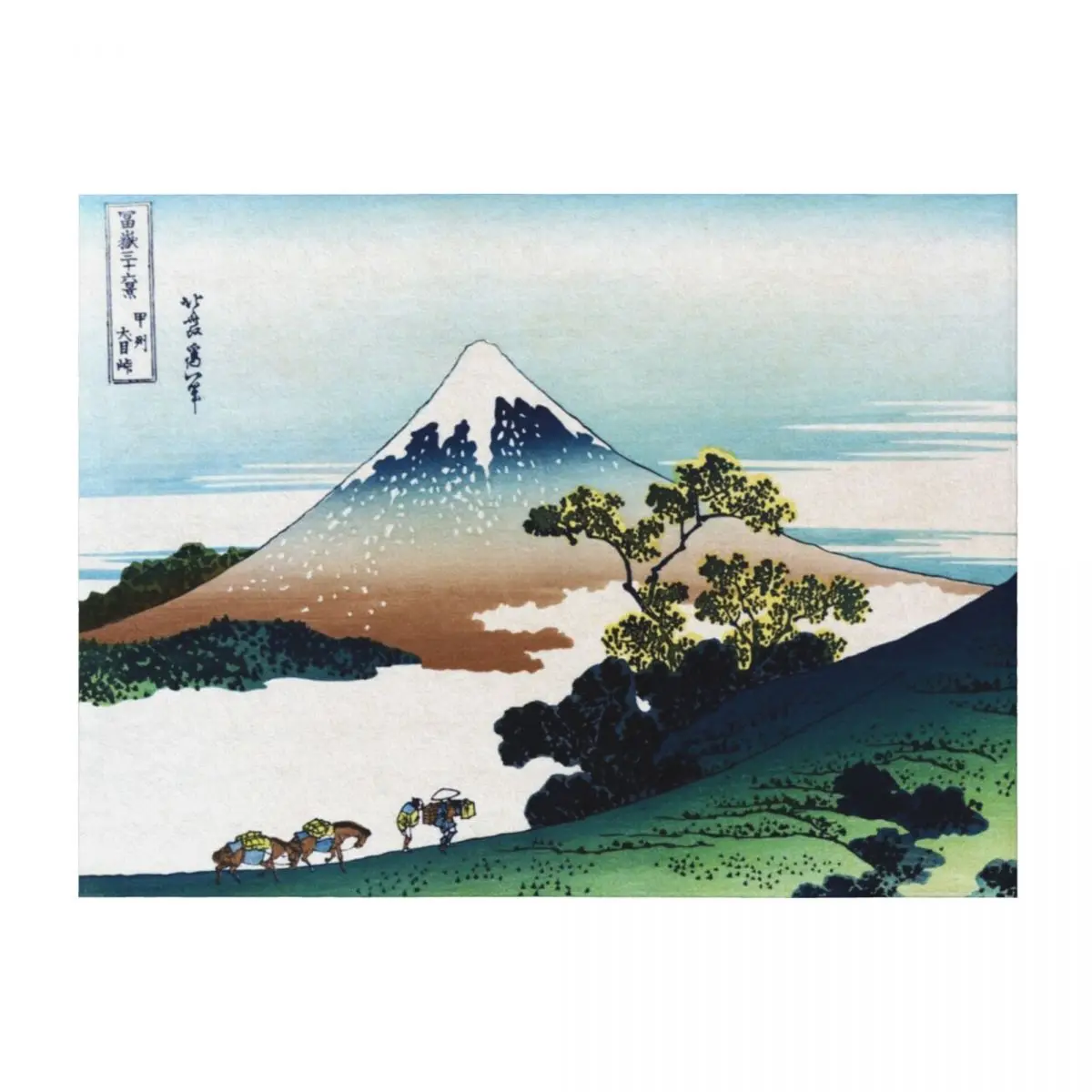 The Inume Pass in Kai Province by Katsushika Hokusai Throw Blanket Sleeping Bag Thermal Beach Decoratives Blankets
The Inume Pass in Kai Province by Katsushika Hokusai Throw Blanket Sleeping Bag Thermal Beach Decoratives Blankets