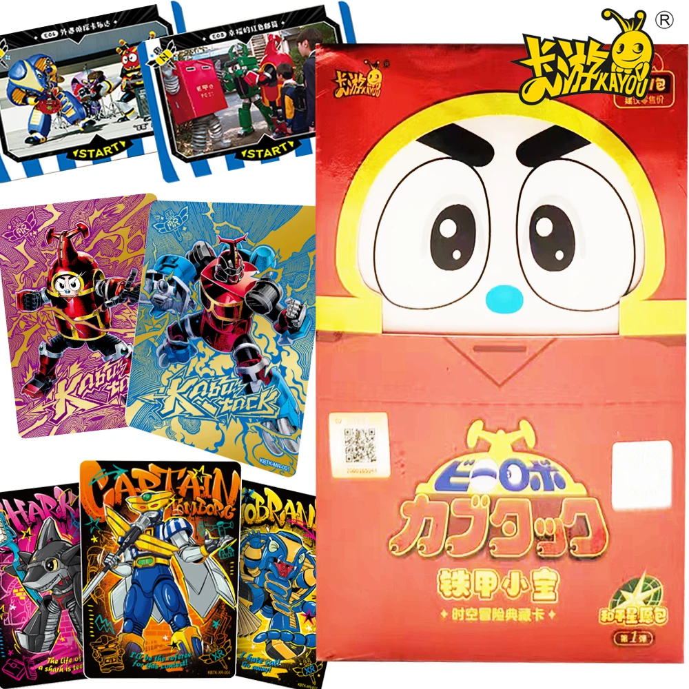 New Kayou Original B-Robo Kabutack Collection Cards Exquisite Traditional Style Characters Anime Peripheral Cards Gift for Child
New Kayou Original B-Robo Kabutack Collection Cards Exquisite Traditional Style Characters Anime Peripheral Cards Gift for Child