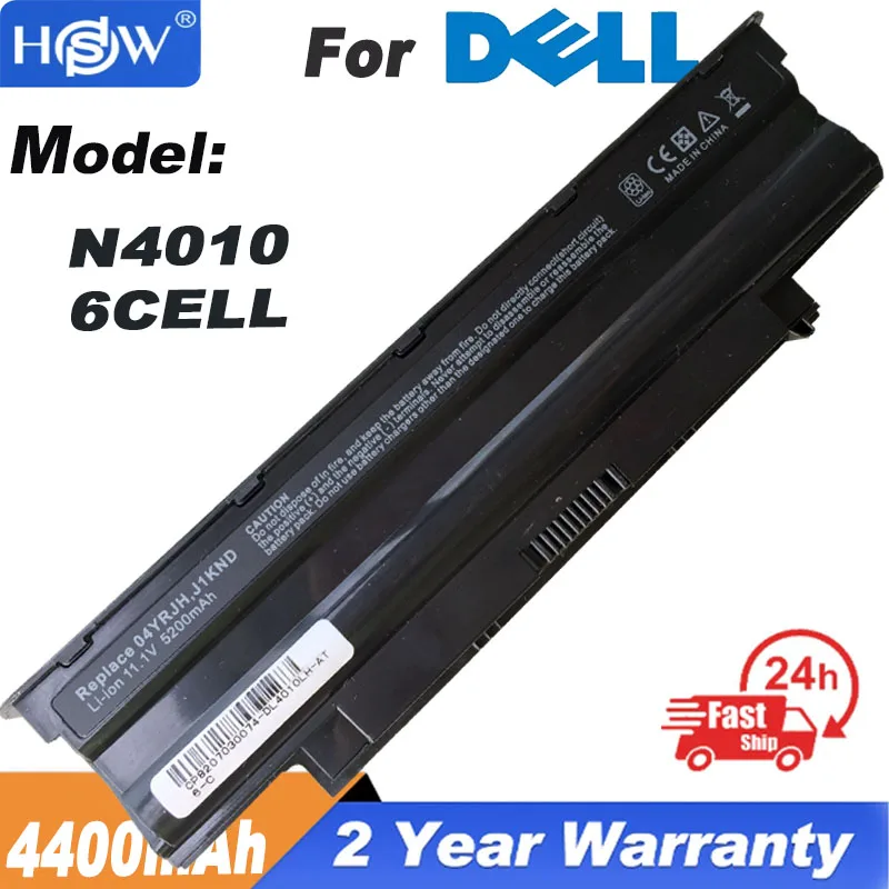 J1KND Laptop Battery for DELL Inspiron N4010 N3010 N3110 N4050 N4110 N5010 N5010D N5110 N7010 N7110
J1KND Laptop Battery for DELL Inspiron N4010 N3010 N3110 N4050 N4110 N5010 N5010D N5110 N7010 N7110