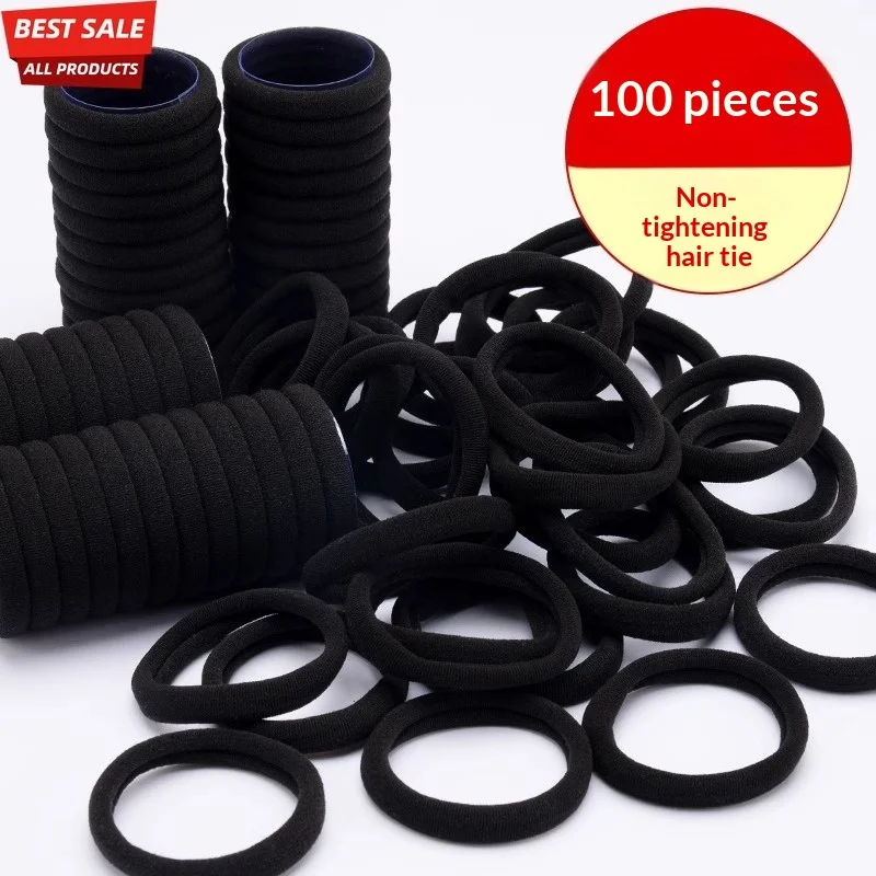 High Elastic Seamless Hair Rubber Bands No Damage Hair Elastic Hair Ties Women Daily Hair Accessories
High Elastic Seamless Hair Rubber Bands No Damage Hair Elastic Hair Ties Women Daily Hair Accessories