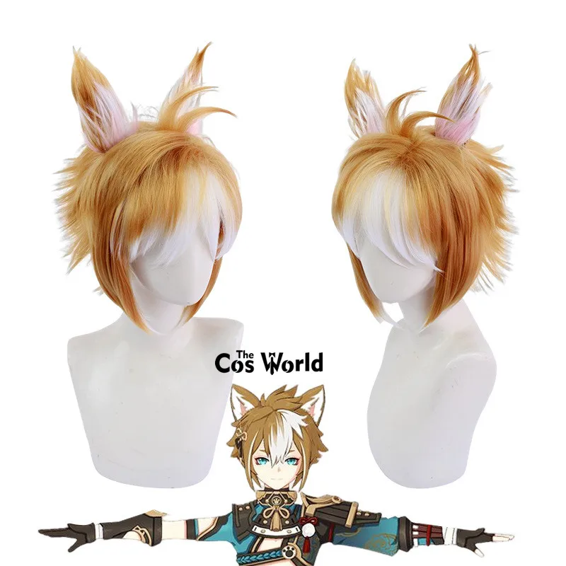 Genshin Gorou 35cm Short Straight Games Cosplay Wigs Fiber Heat Resistant Synthetic Hair + Wig Cap
Genshin Gorou 35cm Short Straight Games Cosplay Wigs Fiber Heat Resistant Synthetic Hair + Wig Cap
