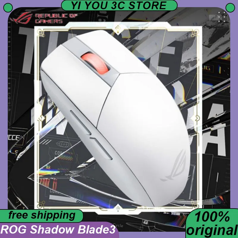 ROG Shadow Blade 3 Wireless Mouse Dual Mode AimPiont36K Sensor Lightweight Long-endurance RGB SpeedNova Custom PC Esports Mice
ROG Shadow Blade 3 Wireless Mouse Dual Mode AimPiont36K Sensor Lightweight Long-endurance RGB SpeedNova Custom PC Esports Mice