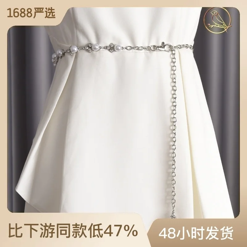 Women's metal thin waist chain sweet Rhinestone Pearl with skirt decoration versatile personality belt narrow women's
Women's metal thin waist chain sweet Rhinestone Pearl with skirt decoration versatile personality belt narrow women's