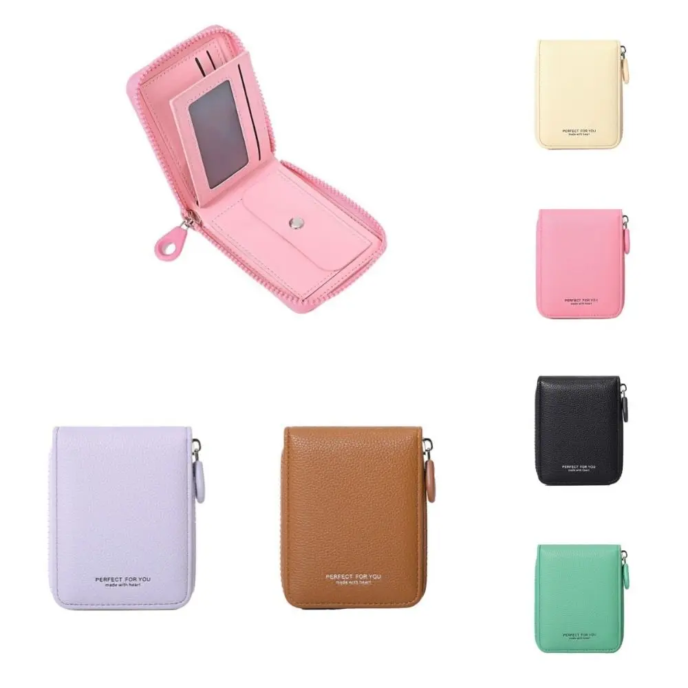 Casual Ultra Thin Women Short Wallet Zipper Multi-function PU Leather Card Holder Short Clutch Coin Purse Men
Casual Ultra Thin Women Short Wallet Zipper Multi-function PU Leather Card Holder Short Clutch Coin Purse Men