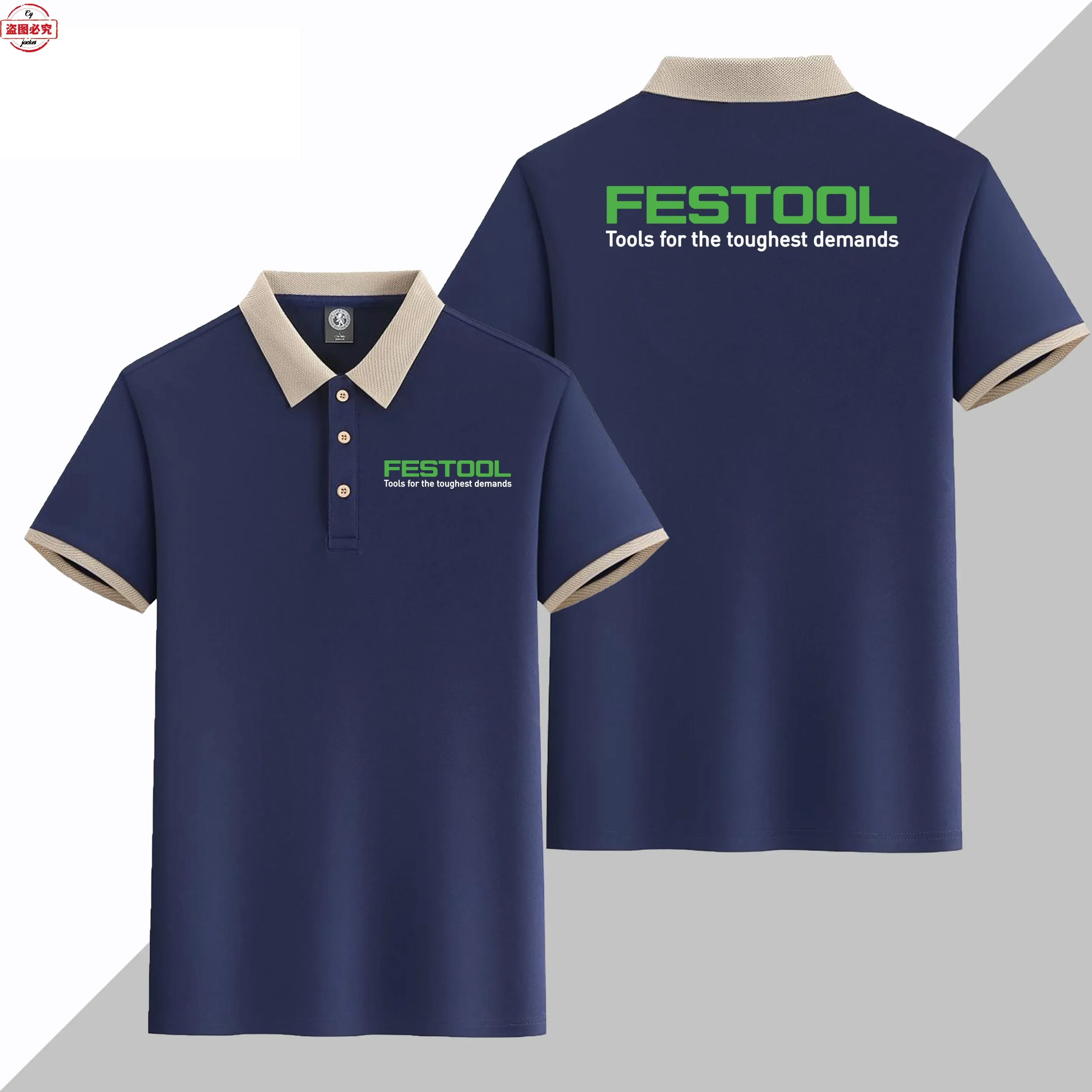 Festool Logo printed workwear men's Festool short sleeved business casual sports T-shirt lapel polo shirt team uniform
Festool Logo printed workwear men's Festool short sleeved business casual sports T-shirt lapel polo shirt team uniform
