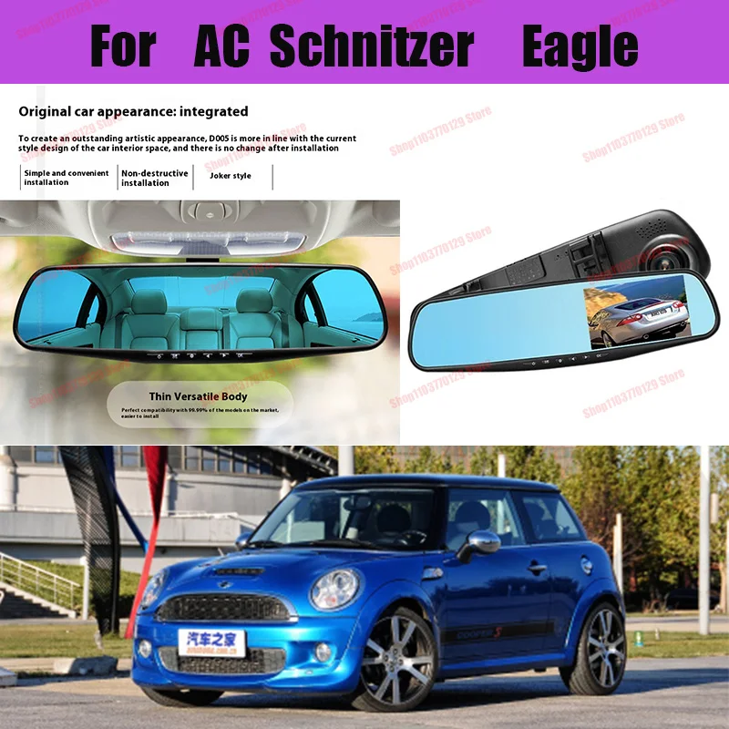 For AC Schnitzer Eagle High definition dual lens driving recorder with front and rear dual recording reverse images Car dvr
For AC Schnitzer Eagle High definition dual lens driving recorder with front and rear dual recording reverse images Car dvr