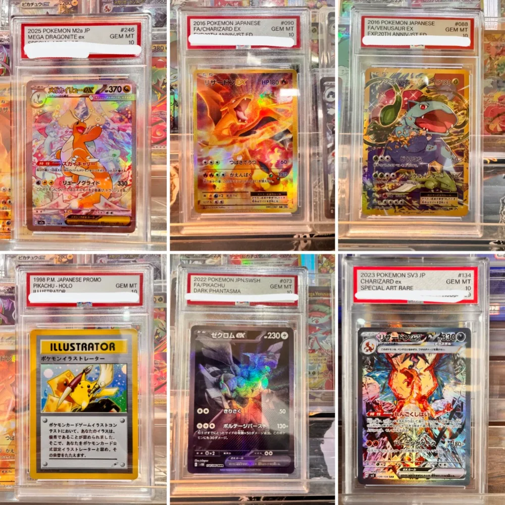 DIY Anime PKM Dragonite Charizard Japanese Version Rating Card Game Monsters Self Made Hobby Collectibles Cards PTCG Boys Gifts
DIY Anime PKM Dragonite Charizard Japanese Version Rating Card Game Monsters Self Made Hobby Collectibles Cards PTCG Boys Gifts