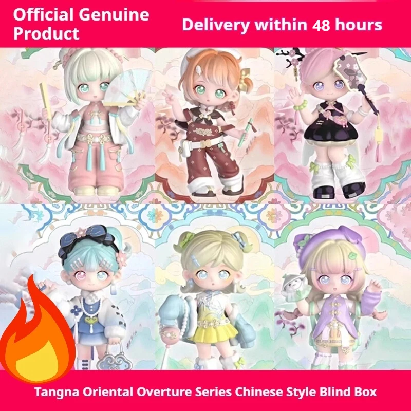 Authentic Tang Na Oriental Overture Series National Style Blind Box Cute Toy Girl Heart Hand Gift Female Tabletop Ornaments
Authentic Tang Na Oriental Overture Series National Style Blind Box Cute Toy Girl Heart Hand Gift Female Tabletop Ornaments