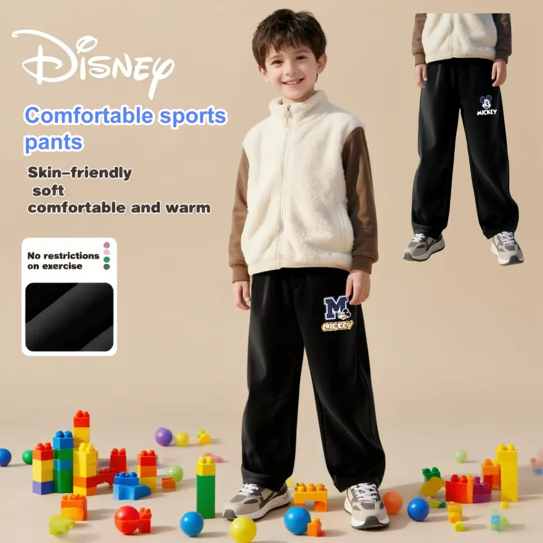 Детские утепленные спортивные штаны Disney, легкие мягкие брюки, ветрозащитные детские штаны, спортивные брюки с принтом Микки и Минни
Детские утепленные спортивные штаны Disney, легкие мягкие брюки, ветрозащитные детские штаны, спортивные брюки с принтом Микки и Минни