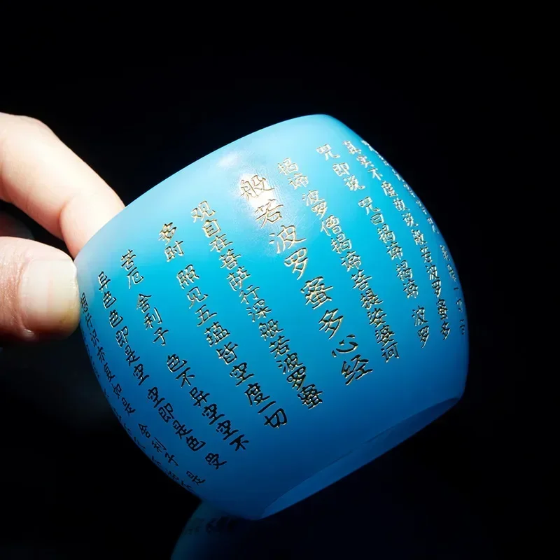 Engraved Heart Sutra Jade Porcelain Master Cup Kung Fu Tea Scent Glass Single Rong Shan Tang Drinkware Kitchen Dining Bar Home
Engraved Heart Sutra Jade Porcelain Master Cup Kung Fu Tea Scent Glass Single Rong Shan Tang Drinkware Kitchen Dining Bar Home