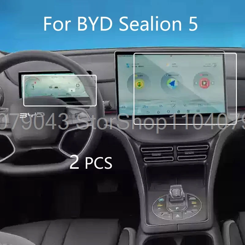 Защитная пленка из закаленного стекла для автомобильной GPS-навигации BYD Sealion 5 2025 и 8,8-дюймовая пленка для ЖК-экрана с защитой от царапин
Защитная пленка из закаленного стекла для автомобильной GPS-навигации BYD Sealion 5 2025 и 8,8-дюймовая пленка для ЖК-экрана с защитой от царапин