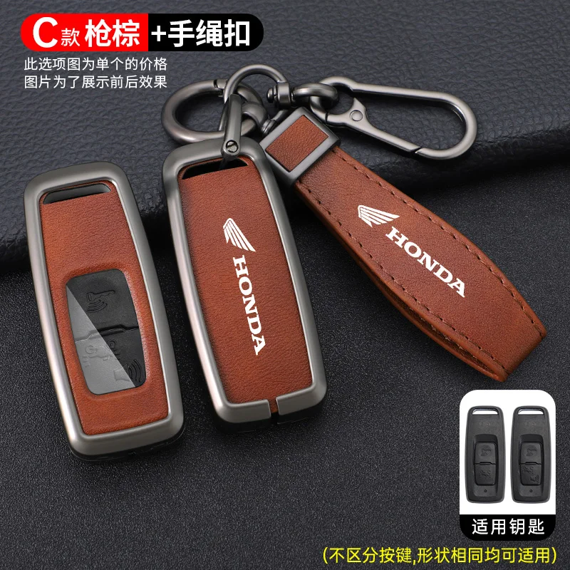 Alloy Leather Auto Smart Remote Key Case Cover Shell Protector For Honda PCX 160 125 PCX125 PCX160 VISION SH350 ADV 150 350
Alloy Leather Auto Smart Remote Key Case Cover Shell Protector For Honda PCX 160 125 PCX125 PCX160 VISION SH350 ADV 150 350