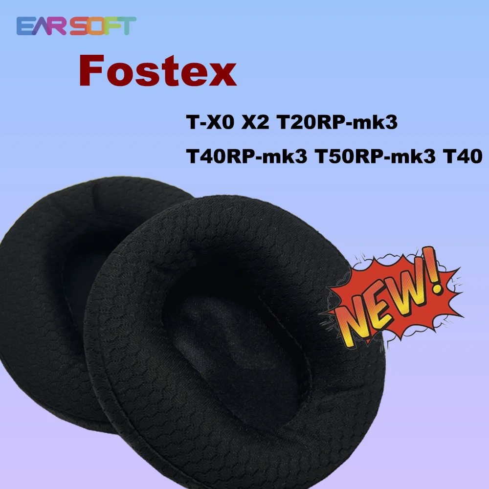 Earsoft Replacement Ear Pads Cushions for Fostex T-X0 X2 T20RP-mk3 T40RP-mk3 T50RP-mk3 T40 Headphones Earphones Earmuff
Earsoft Replacement Ear Pads Cushions for Fostex T-X0 X2 T20RP-mk3 T40RP-mk3 T50RP-mk3 T40 Headphones Earphones Earmuff