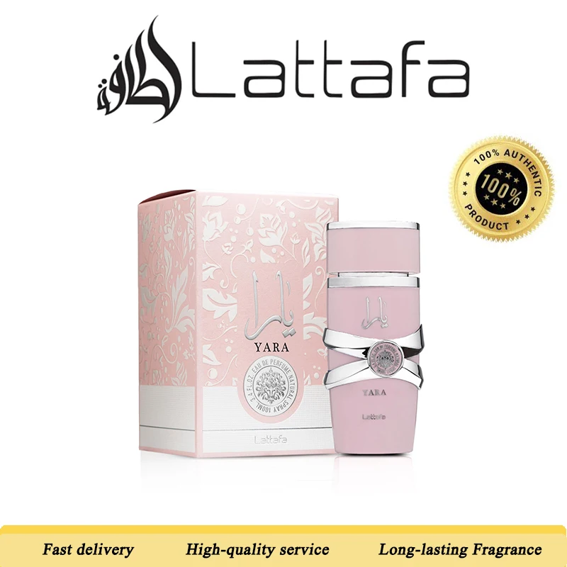 Парфюмерная вода Lattafa Yara Vanilla Gourmand Fruity Floral, стойкий аромат для женщин, 100 мл, арабский стиль
Парфюмерная вода Lattafa Yara Vanilla Gourmand Fruity Floral, стойкий аромат для женщин, 100 мл, арабский стиль