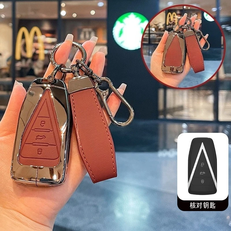 Protective Zinc Alloy Key Cover Case for Venucia V/V DD-i/Hydrogen/Star/VX6 (2026) - Key Fob Shell Keybag Keychain
Protective Zinc Alloy Key Cover Case for Venucia V/V DD-i/Hydrogen/Star/VX6 (2026) - Key Fob Shell Keybag Keychain