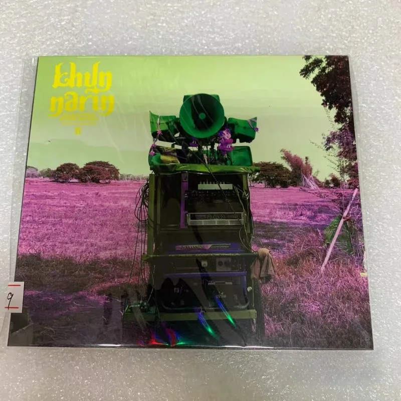 Khruangbin Music CD Pop R&B Hip Hop Rock Classic Hits Collection High HIFI Audio Car Stereo Gift for Music Lovers
Khruangbin Music CD Pop R&B Hip Hop Rock Classic Hits Collection High HIFI Audio Car Stereo Gift for Music Lovers