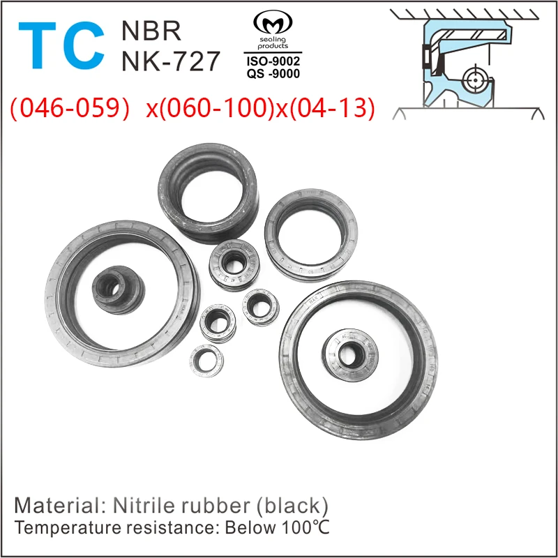 Sello de aceite - Sello de aceite esqueleto de caucho de nitrilo (ID 046/047/048/049/050/051/052/053/054/055/056/057/058/059mm)
Sello de aceite - Sello de aceite esqueleto de caucho de nitrilo (ID 046/047/048/049/050/051/052/053/054/055/056/057/058/059mm)