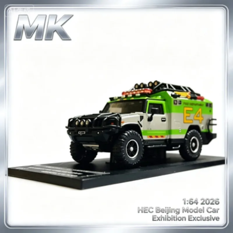 2026 HEC Beijing Model Car Exhibition Exclusive,MK 1:64 Hummer H2, Decepticon ambulance, die-cast alloy model.
2026 HEC Beijing Model Car Exhibition Exclusive,MK 1:64 Hummer H2, Decepticon ambulance, die-cast alloy model.