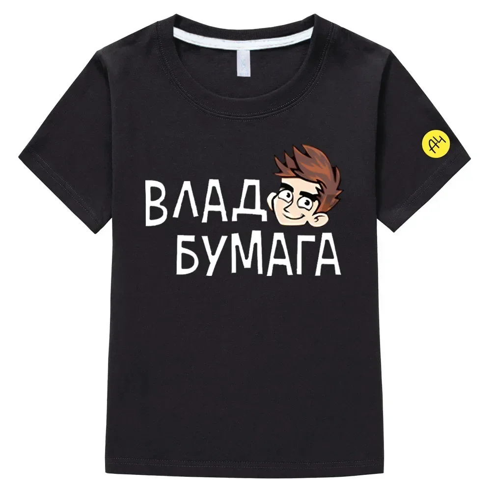 Cartoon A4 Merch Boys Girl Short Sleeve T Shirts Влад Бумага А4 Cotton Vlad Children T-Shirt Tops Summer kids clothes one piece
Cartoon A4 Merch Boys Girl Short Sleeve T Shirts Влад Бумага А4 Cotton Vlad Children T-Shirt Tops Summer kids clothes one piece