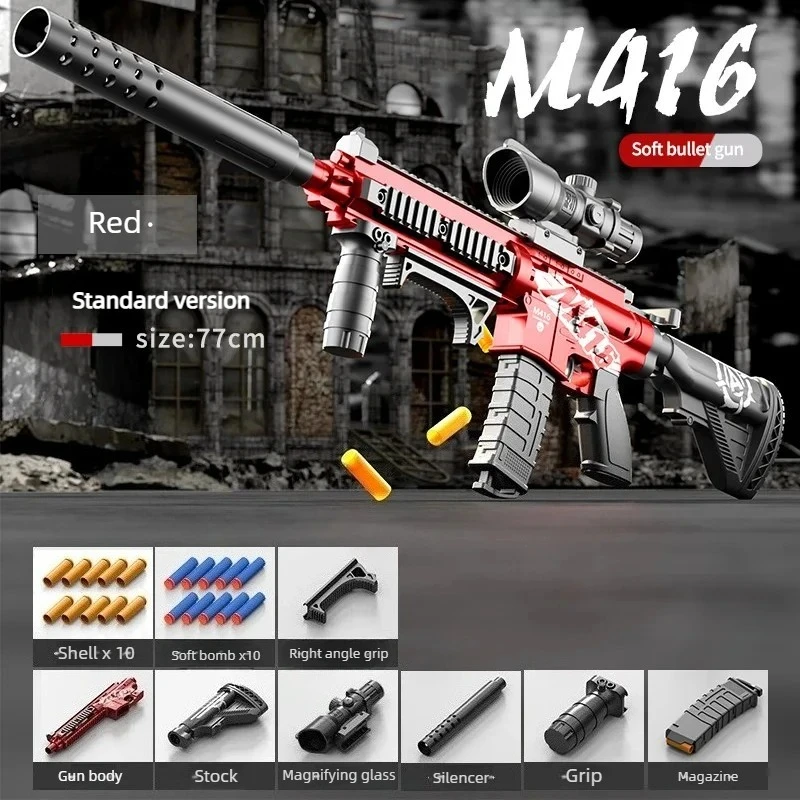Игрушечная винтовка M416 с мягкими пулями и присосками, модель с ручной зарядкой для мальчиков
Игрушечная винтовка M416 с мягкими пулями и присосками, модель с ручной зарядкой для мальчиков