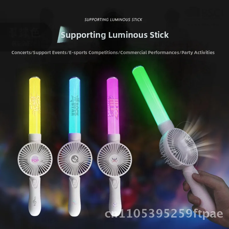 Rechargeable Handheld Fan with Lighting And Music for Outdoor Festivals Summer Parties Trendy Luminous Glow Stick Prop
Rechargeable Handheld Fan with Lighting And Music for Outdoor Festivals Summer Parties Trendy Luminous Glow Stick Prop