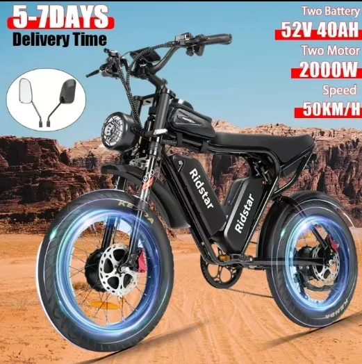 Q20Pro Electric bike High-Power Dual Motors 2000W Dual Batteries40AH, Top Speed 60KM/H, PAS Mode, 20*4.0 Fat Tire Electric bike
Q20Pro Electric bike High-Power Dual Motors 2000W Dual Batteries40AH, Top Speed 60KM/H, PAS Mode, 20*4.0 Fat Tire Electric bike