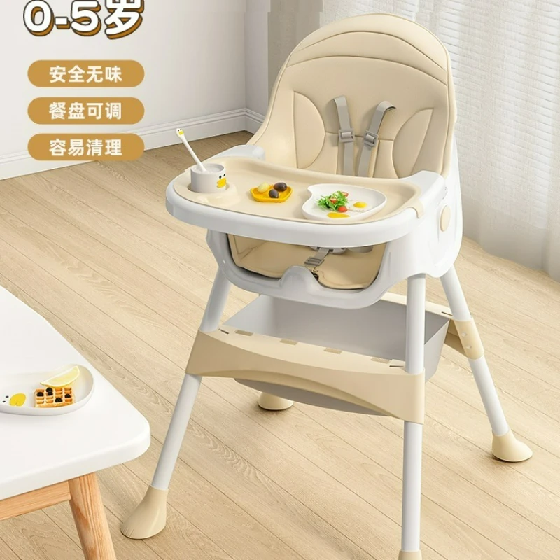 Baby Dining Chair Multifunctional Foldable Baby Chair Household Portable Baby Dining Table Chair Children's Dining Table
Baby Dining Chair Multifunctional Foldable Baby Chair Household Portable Baby Dining Table Chair Children's Dining Table