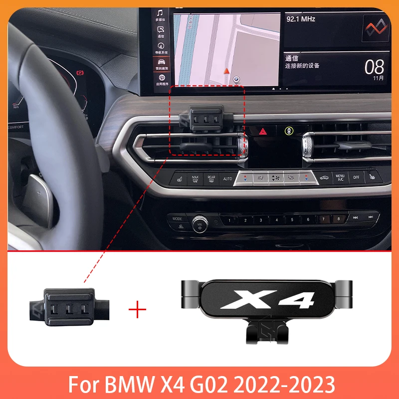 Car Mobile Phone Holder For BMW X4 G02 2022 2023 Adjustable Special Mobile Phone Holder GPS Base Mount Stand Accessories
Car Mobile Phone Holder For BMW X4 G02 2022 2023 Adjustable Special Mobile Phone Holder GPS Base Mount Stand Accessories