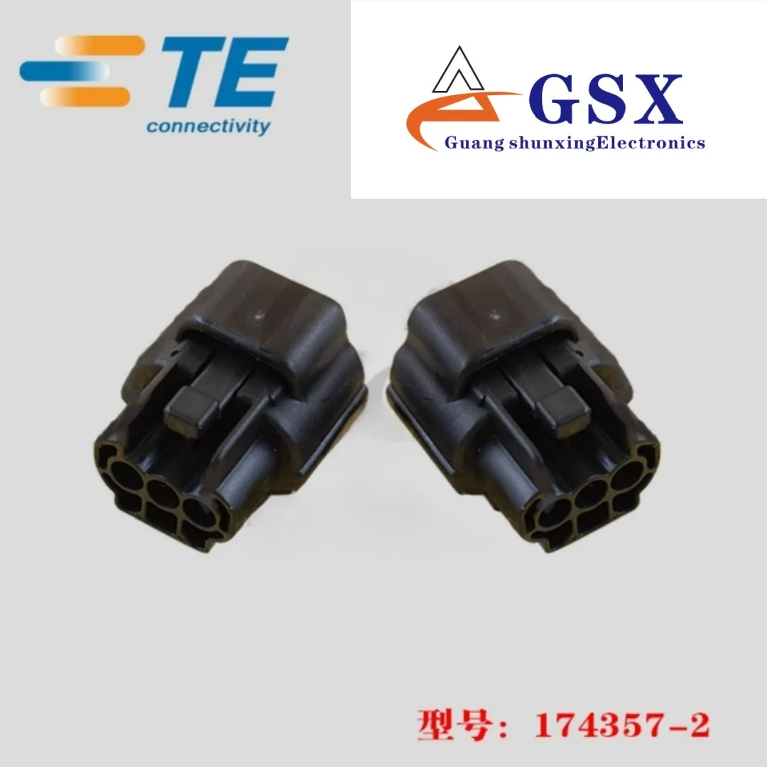 TE AMP Tyco 174357-2 adhesive shell 3p 4.8mm connector plug genuine in stock
TE AMP Tyco 174357-2 adhesive shell 3p 4.8mm connector plug genuine in stock