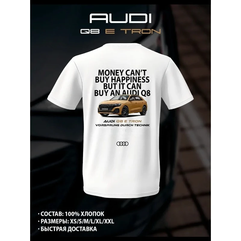 Летняя мужская футболка Audi Racing, дышащая свободная футболка с короткими рукавами и круглым вырезом, мужской и женский одинаковый топ
Летняя мужская футболка Audi Racing, дышащая свободная футболка с короткими рукавами и круглым вырезом, мужской и женский одинаковый топ