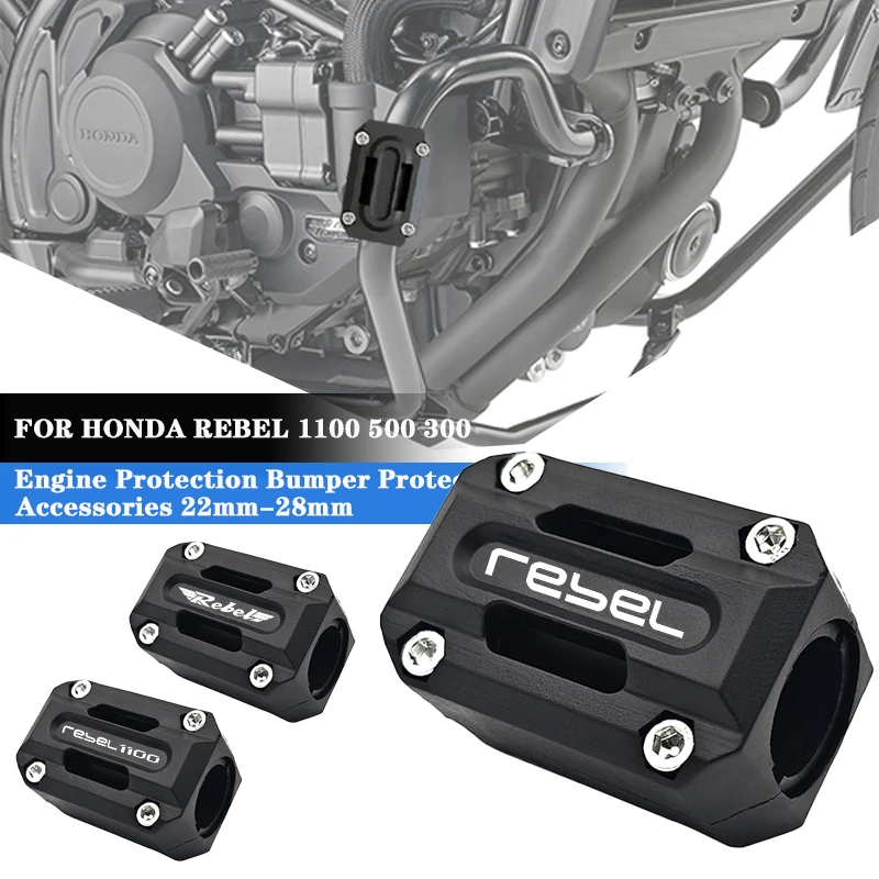 Для HONDA REBEL 500 1100 300 CMX500 300 1100 REBEL 1100 CMX1100 CMX300 защита двигателя бампер аксессуары 22 мм-28 мм
Для HONDA REBEL 500 1100 300 CMX500 300 1100 REBEL 1100 CMX1100 CMX300 защита двигателя бампер аксессуары 22 мм-28 мм
