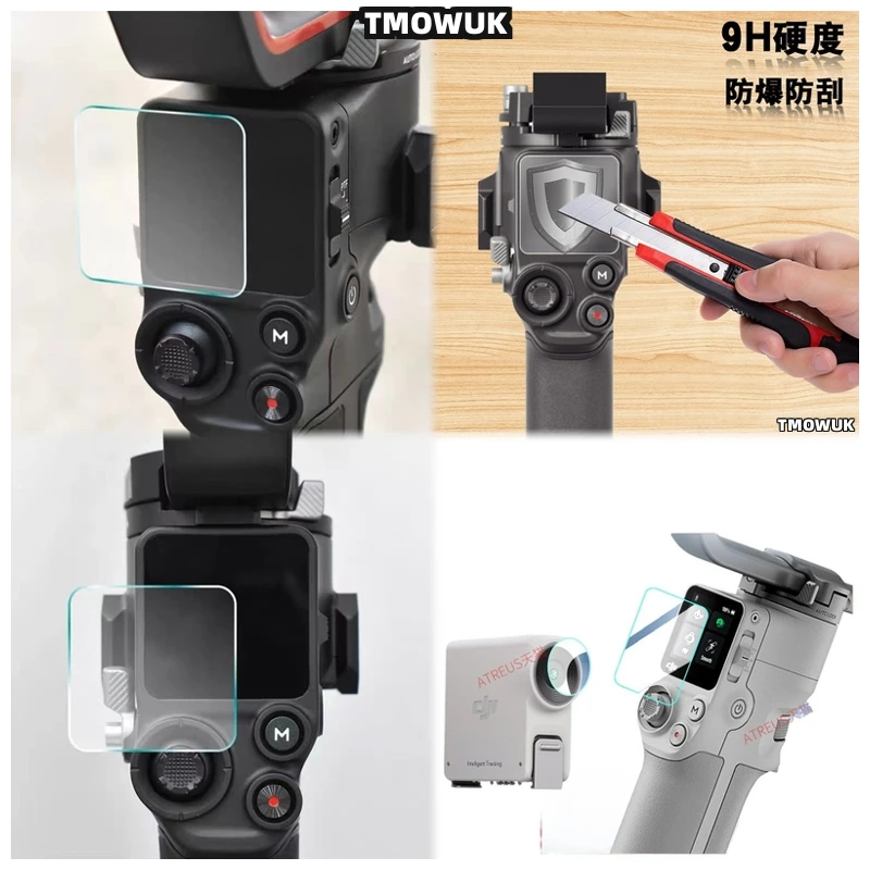 Protective Tempered Glass Screen Protector Set With Lens Guard For DJI RS 2 3 Mini RSC2 3 Pro 4 Pro Mini DJI Focus Pro
Protective Tempered Glass Screen Protector Set With Lens Guard For DJI RS 2 3 Mini RSC2 3 Pro 4 Pro Mini DJI Focus Pro